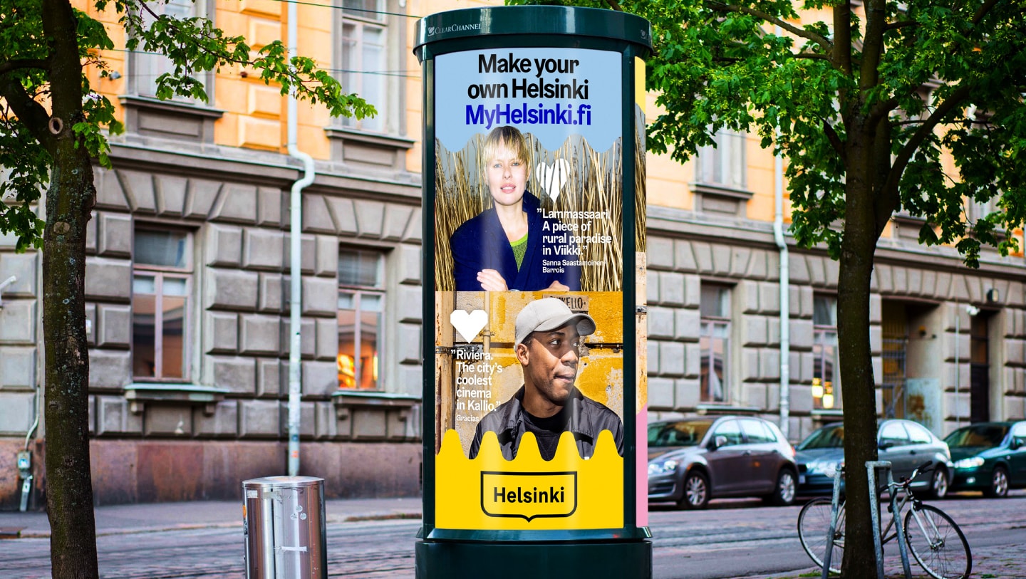 Lanseeraus kampanja
